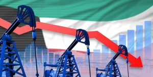 قطاع النفط- الكويت
