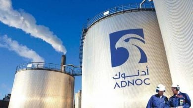 Photo of أدنوك الإماراتية تخفض مخصّصات النفط لشهر أغسطس 5%