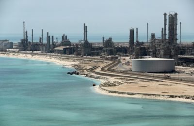 المنشآت النفطية