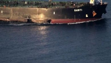 Photo of إيران تصادر سفينة ترفع علم بنما بتهمة تهريب وقود