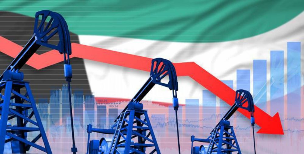 قطاع النفط - الكويت - نفط الكويت
