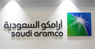 شعار شركة أرامكو العملاقة