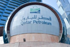 شركة قطر للبترول- الغاز المُسال