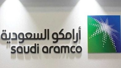 Photo of أرامكو ترفع أسعار بيع النفط لآسيا وأميركا في فبراير
