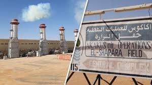 Photo of إغلاق حقل الشرارة النفطي في ليبيا