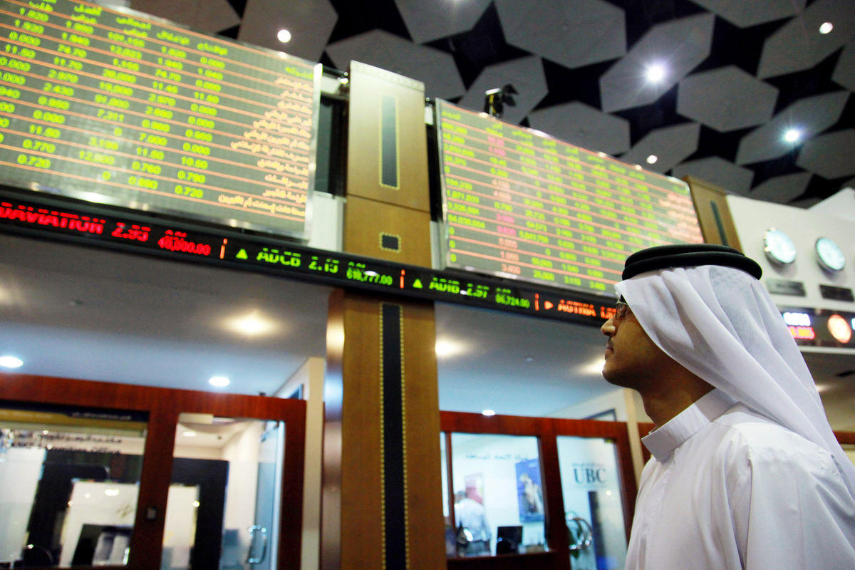 صعود البورصة السعودية..وسهم "أرامكو" يرتفع 0.3%