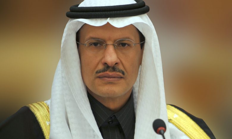 Photo of وزير الطاقة السعودي: نركز على تعزيز التعاون لاستقرار أسواق الطاقة العالمية وأمن إمداداتها