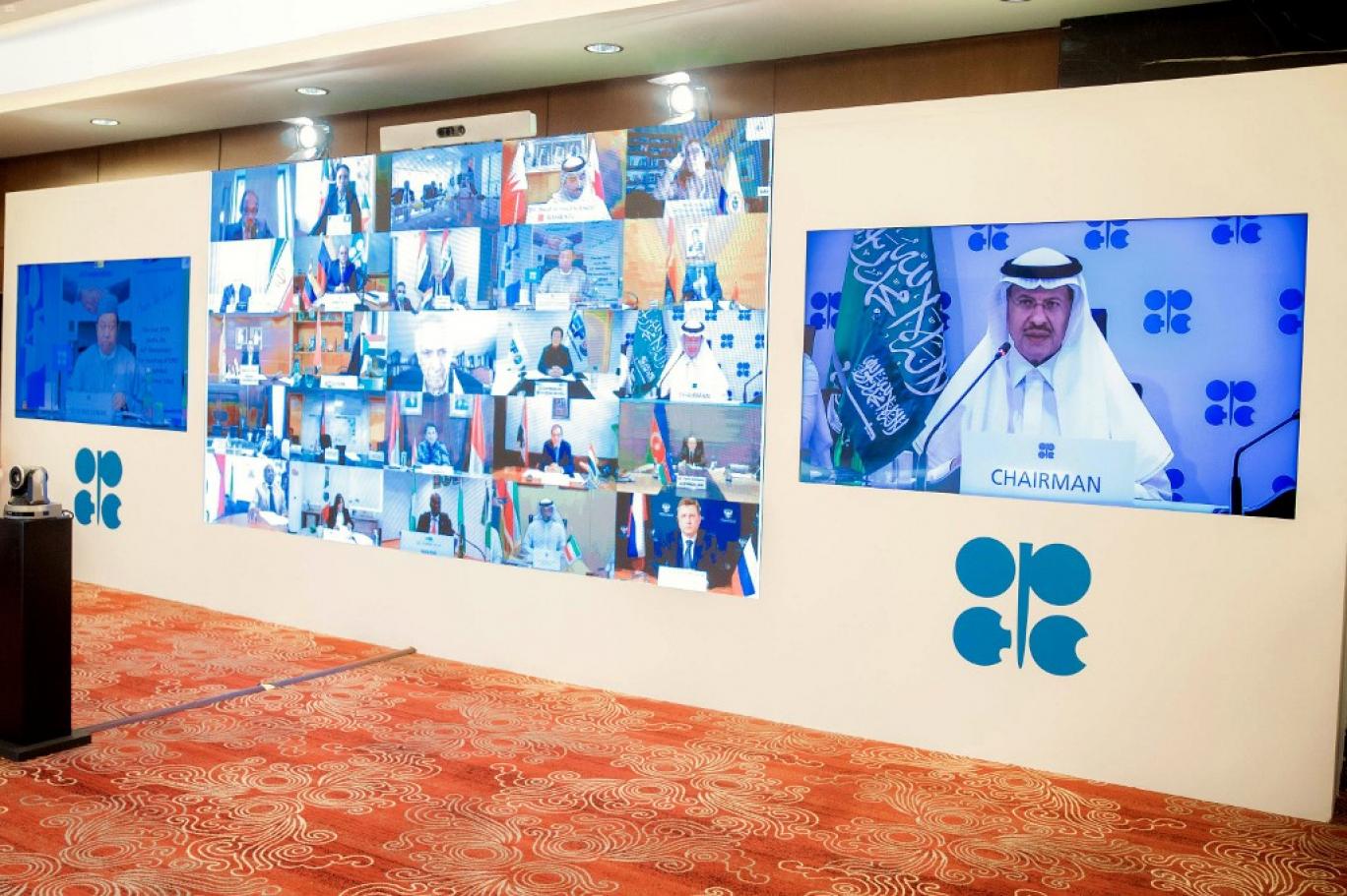 أحد الاجتماعات السابقة مجموعة منظمة البلدان المصدرة للنفط والمنتجين خارجها "أوبك +" عبر الإنترنت