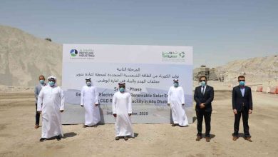 Photo of محطّة مخلّفات أبوظبي.. الأولى عالميًا في نسبة استخدام الطاقة الشمسية