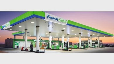 Photo of إعلان أسعار الوقود في الإمارات لشهر ديسمبر