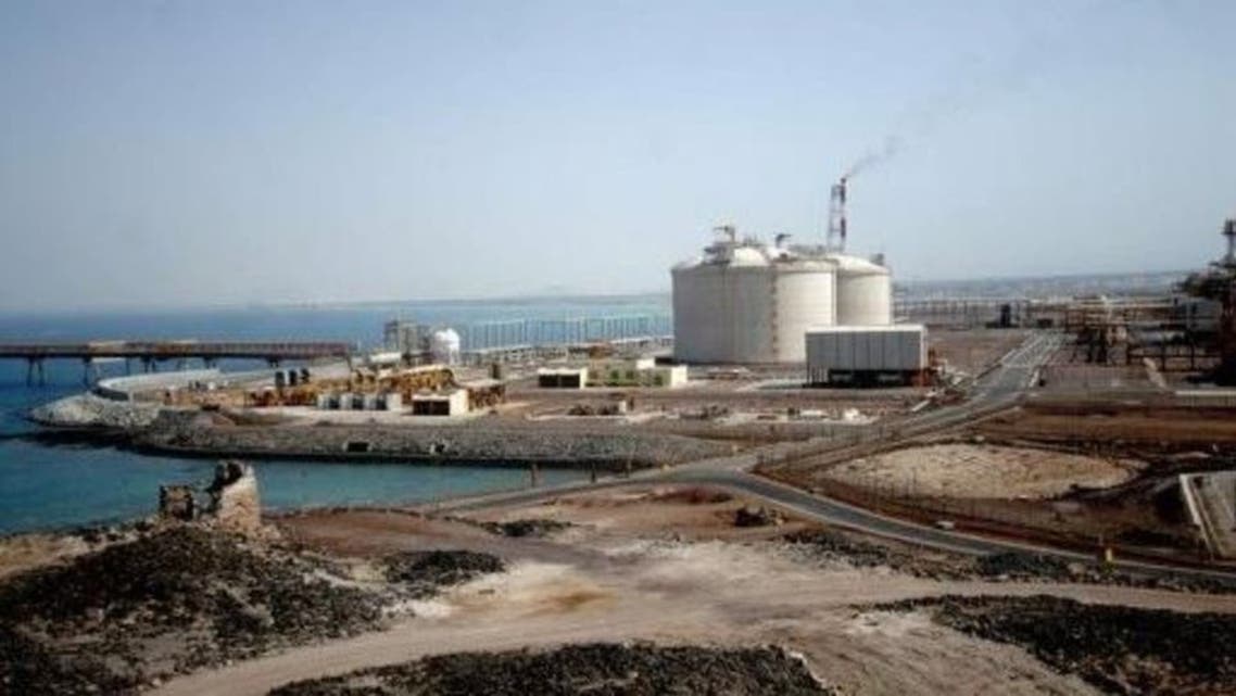 ميناء الزويتينة النفطي - مؤسسة النفط الليبية