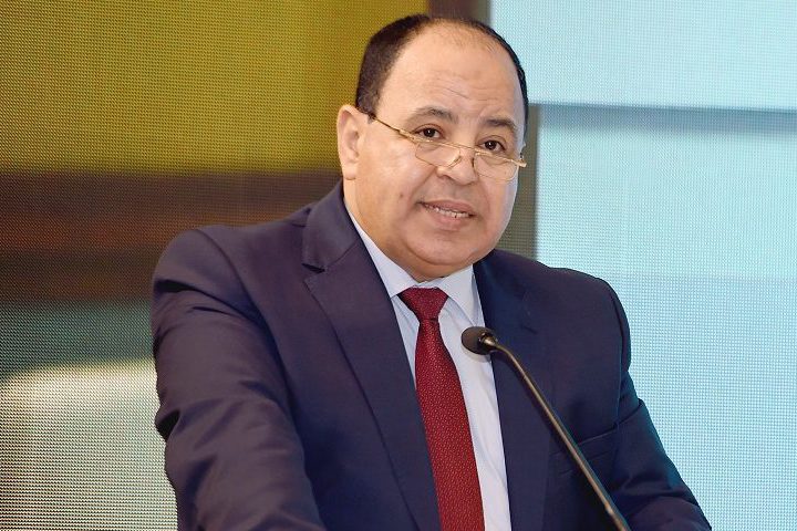 مصر تتحوط - وزير المالية المصري محمد معيط