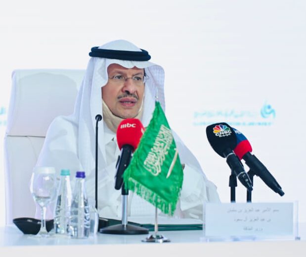 السعودية - وزير الطاقة السعودي