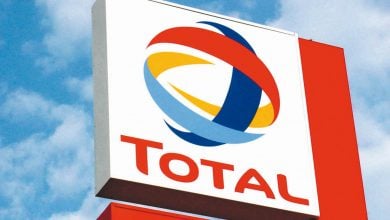Photo of توتال تسعى لبيع 20% من حصّتها بحقول النفط في أنغولا
