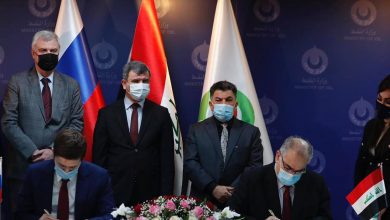 Photo of العراق يوقّع عقدًا جديدًا لاستكشاف النفط والغاز