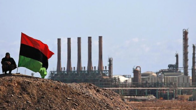 النفط الليبي - تطوير الحقول النفطية- ليبيا- حرس المنشآت النفطية- غازبروم
