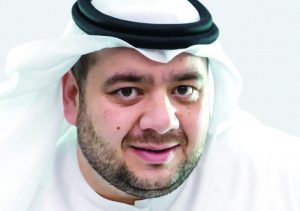 أدنوك أدنوك