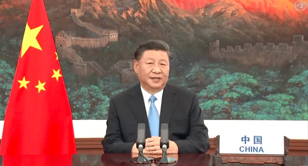 الرئيس الصيني تعهد بتحقيق أهداف الطاقة وخفض الانبعاثات