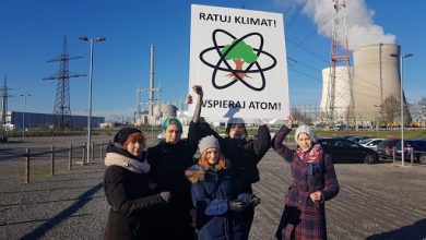 Photo of دعوات تطالب ألمانيا بالتراجع عن إغلاق المحطات النووية