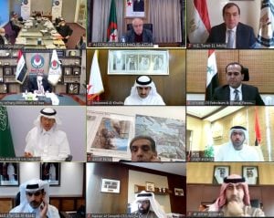الجزائر - أوابك