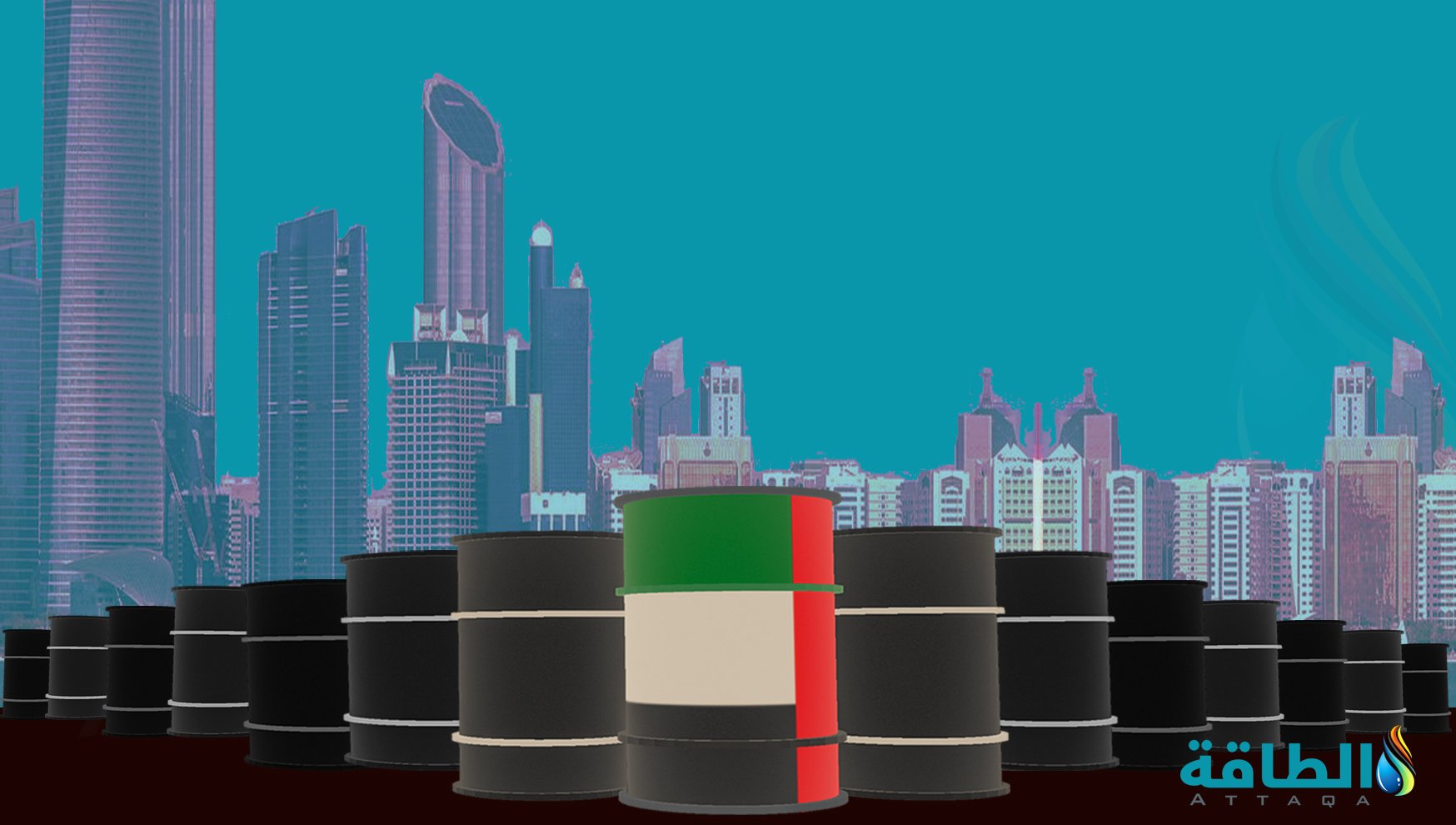 الإمارات تخفض إمدادات النفط