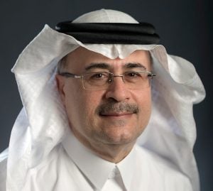 السعودية أرامكو