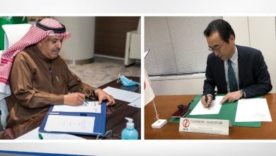 Photo of بنك اليابان للتعاون الدولي يموّل مشروعات السعودية للكهرباء