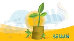 الطاقة الجديدة