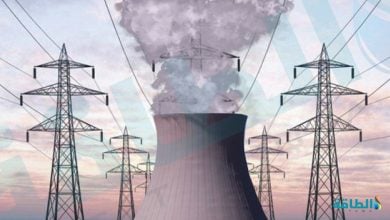 Photo of تقرير دولي يتوقّع زيادة مشروعات توليد الكهرباء من الطاقة النووية