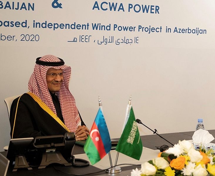 أكوا باور - وزير الطاقة السعودي