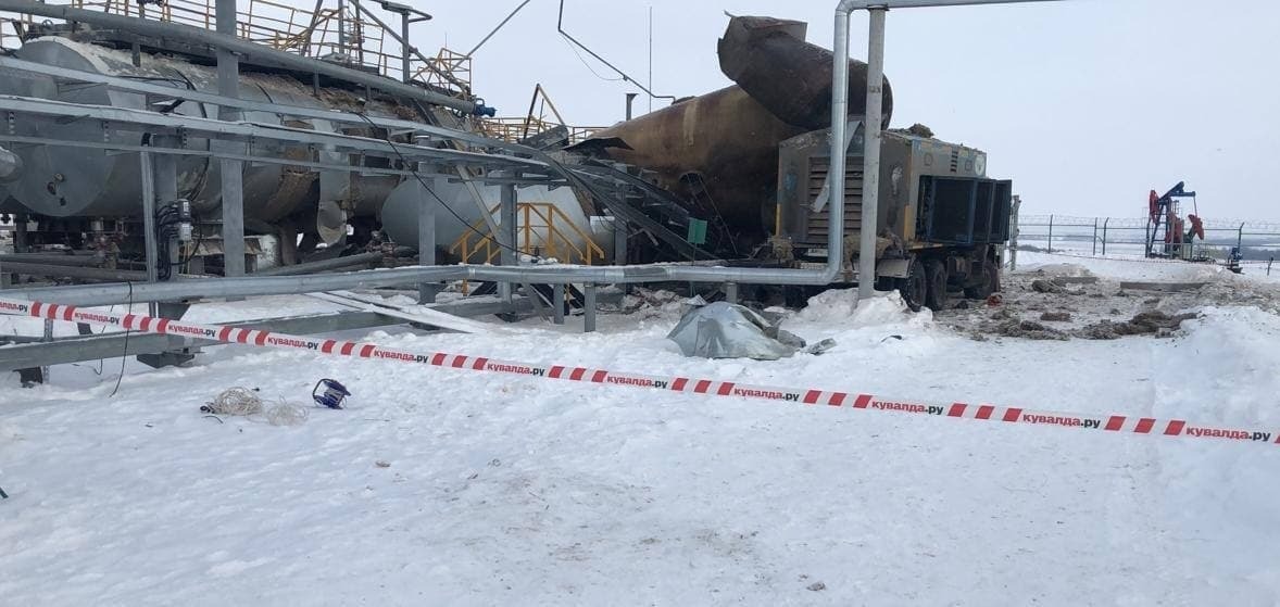 انفجار داخل منشأة نفطية في تتارستان