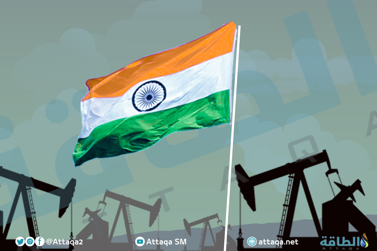 قطاع النفط - الهند - إنتاج النفط - مصافي النفط