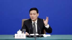 وزير الصناعة وتكنولوجيا المعلومات الصيني - شياو يا كينغ