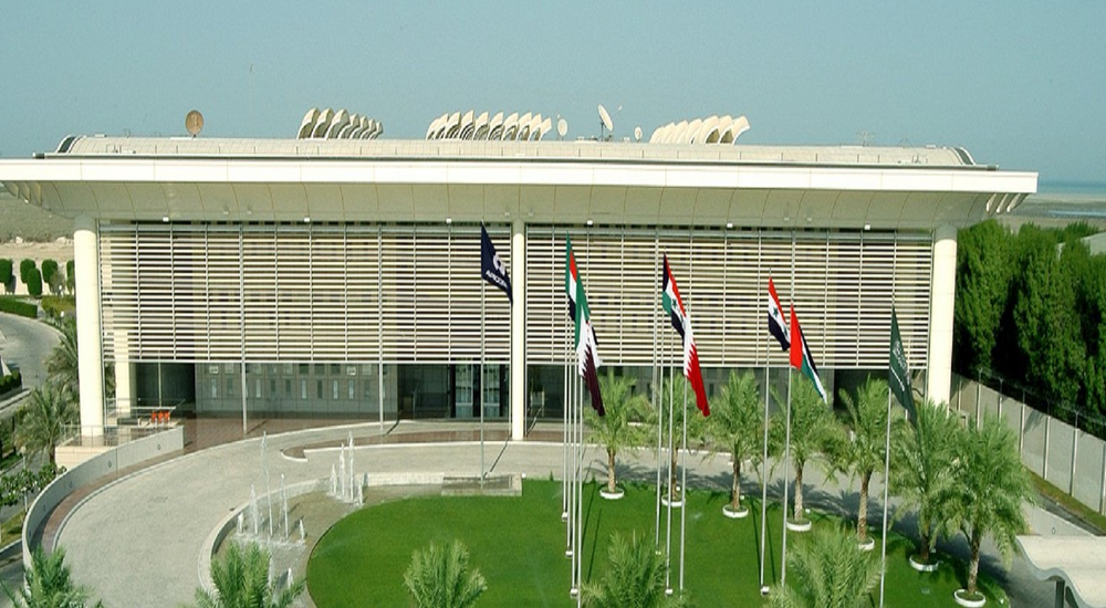 سندات أبيكورب - مقر شركة إبيكورب للاستثمارات البترولية في السعودية