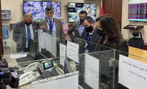 المنخفض الجوي المنخفض الجوي