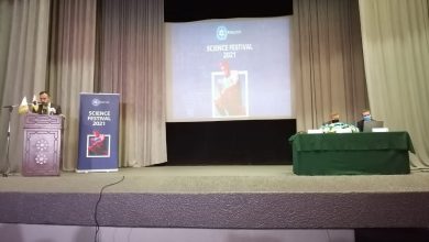 Photo of روساتوم الروسية تنظم مهرجانًا للعلوم النووية في مصر