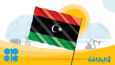 Photo of إضراب الحريقة يهوي بإنتاج النفط الليبي إلى مليون برميل يوميًا