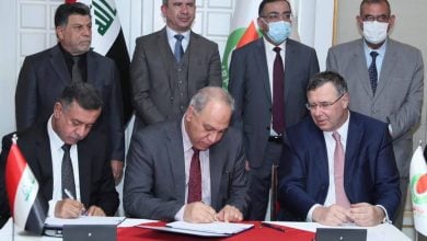 Photo of العراق يوقع اتفاقًا مع توتال لتنفيذ مشروعات باستثمارات 7 مليارات دولار