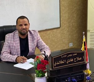 عضو مجلس إدارة كهرباء الوسط العراقية صلاح الخالدي