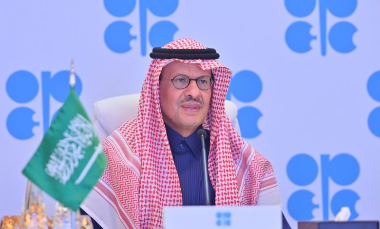 Photo of تراجع إنتاج أوبك لأدنى مستوى منذ 4 شهور بفضل الخفض السعودي