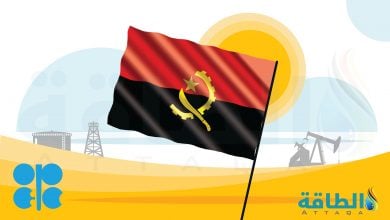 Photo of أنغولا.. ماذا تعرف عن ثاني أكبر دولة منتجة للنفط في أفريقيا؟