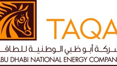 Photo of طاقة الإماراتية تصدر سندات بـ 1.5 مليار دولار على شريحتين
