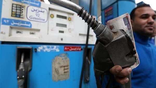 أسعار البنزين في مصر - أسعار الوقود