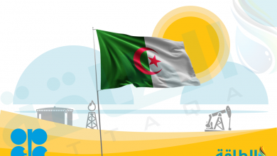 Photo of الجزائر.. ماذا تعرف عن أكبر منتج للطاقة في أفريقيا؟