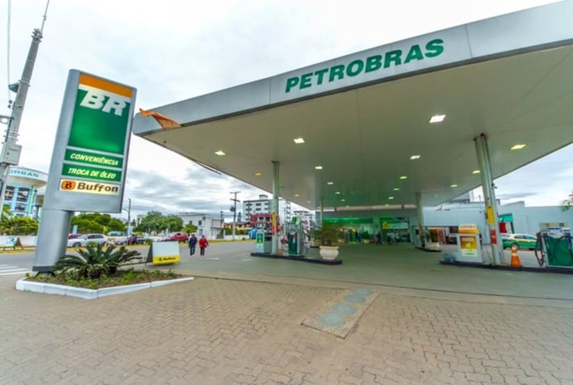 البرازيل- أسعار الوقود