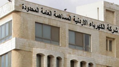 Photo of شركة الكهرباء الأردنية تخسر 30 مليون دولار في 3 أشهر