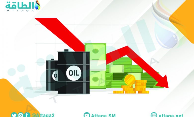 Photo of تحديث - أسعار النفط تتراجع 1% مسجلة خسائر شهرية