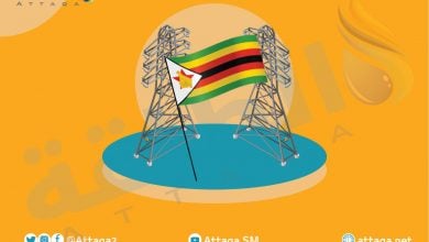 Photo of سرقة الكهرباء.. زيمبابوي تعاني كثرة انقطاع التيار وارتفاع التكاليف