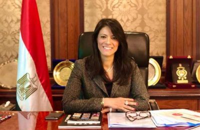 وزيرة التعاون الدولي في مصر