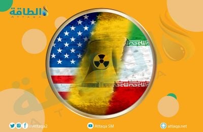 المحادثات النووية - الاتفاق النووي - إيران - الولايات المتحدة